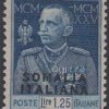590